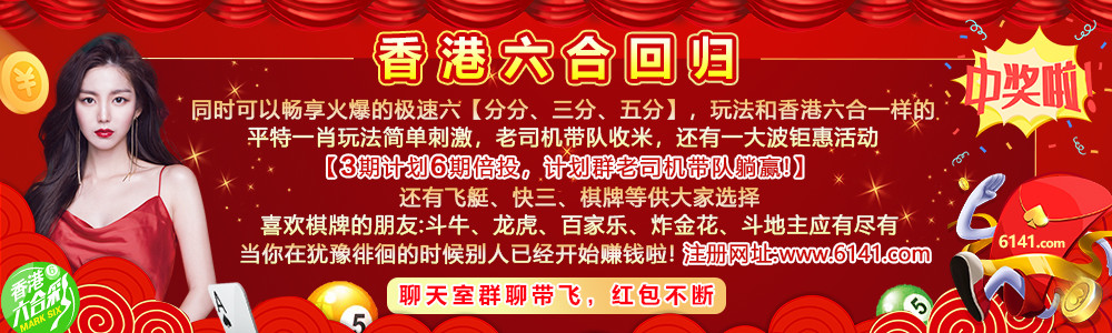 曾氏免费印刷图库954499.com|曾氏图库tk055.